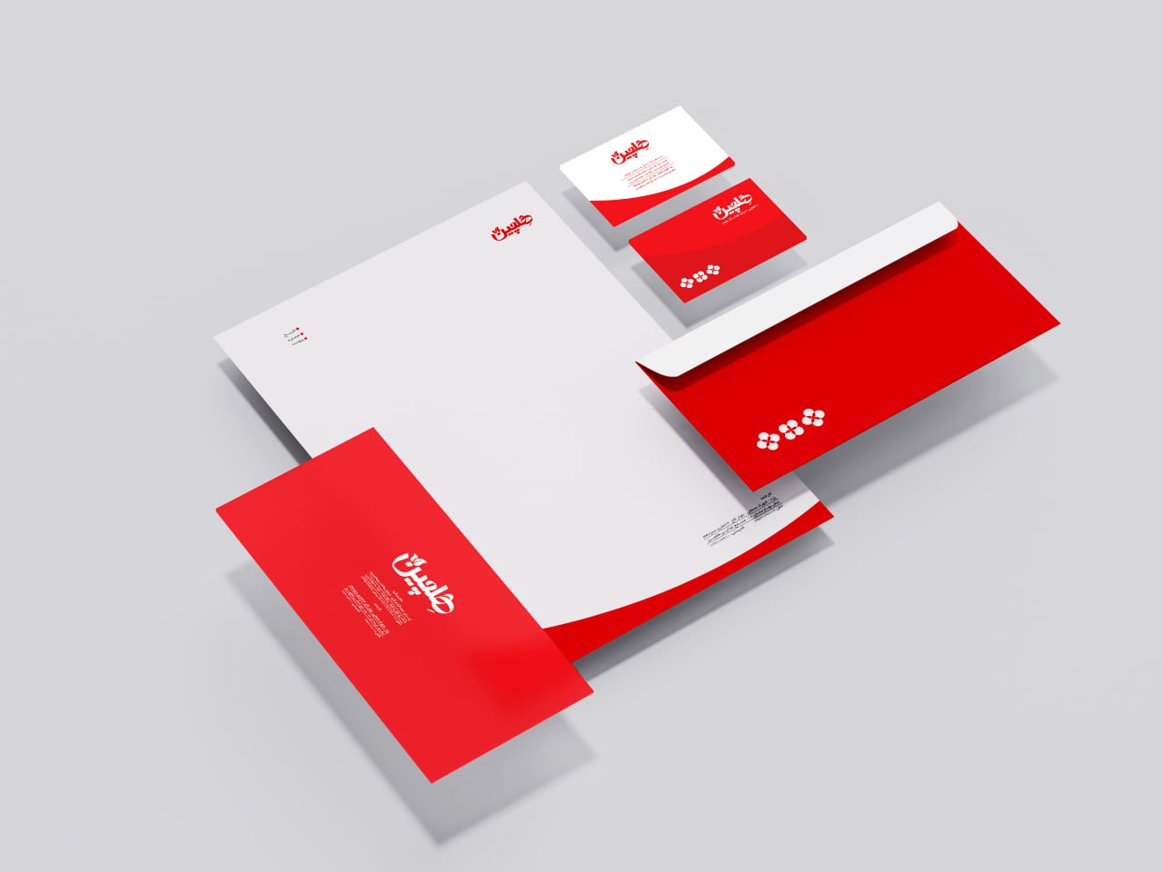 ست اداری برند غذایی هلچین