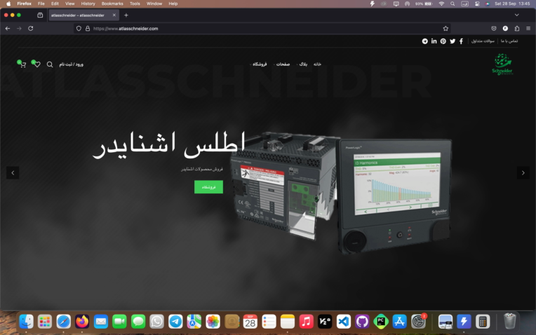 سایت فروشگاهی فروش و نمایندگی لوازم برقی