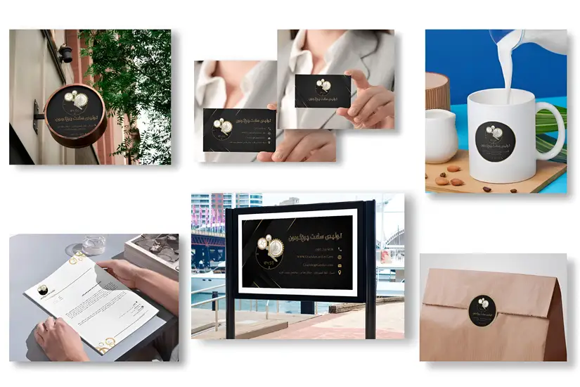 طراحی هویت بصری (Visual Identity) برای برند ساعت "چرخ گردون"