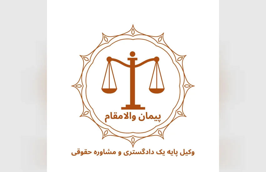 طراحی لوگو
