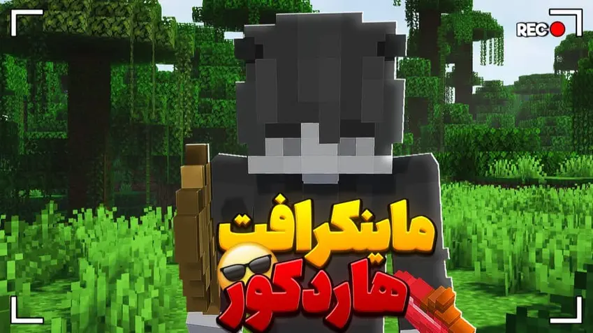 طراحی تامنیل 