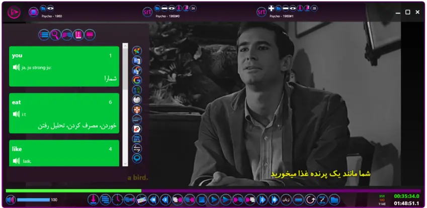 4-ساخت نرم افزار تحت ویندوز (WPF)