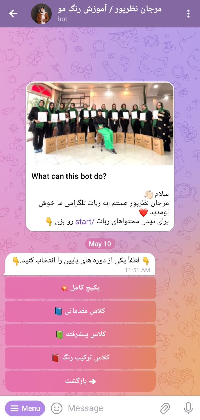  🤖✨ ربات تلگرامی پیشرفته فروش دوره‌های آموزشی مو ✨🤖