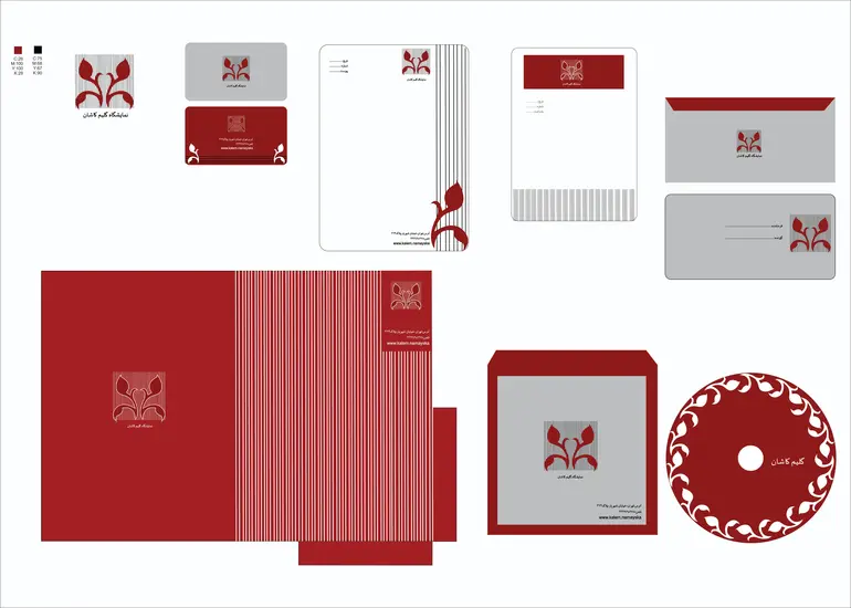 طراحی ست اداری