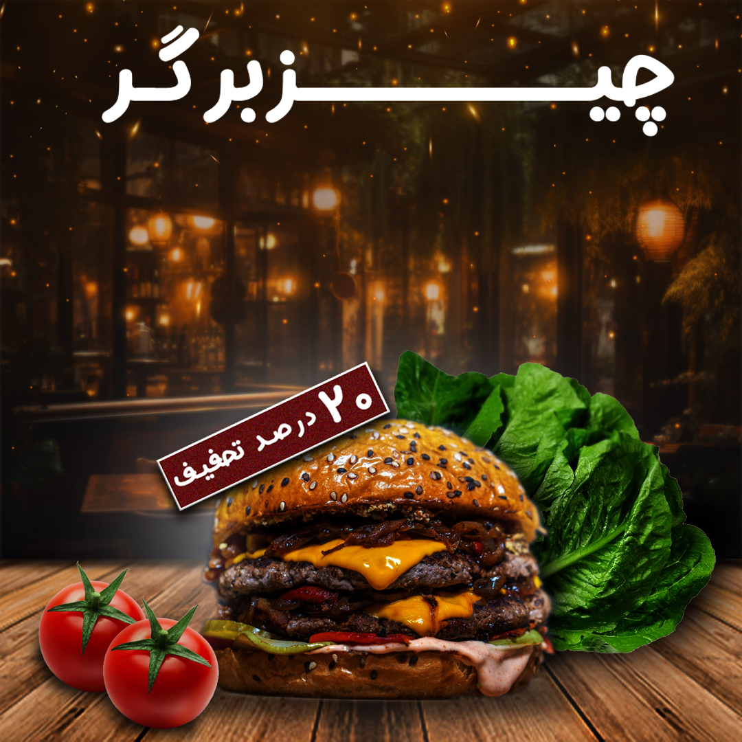 طراحی کاور پست شبکه های اجتماعی