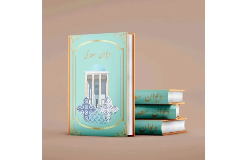 4-طراحی جلد کتاب کودک و نشریه و کتاب بزرگسال