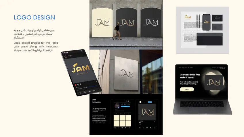 لوگو برای کسب و کار طلا