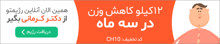 طراحی بنر تبلیغاتی متحرک