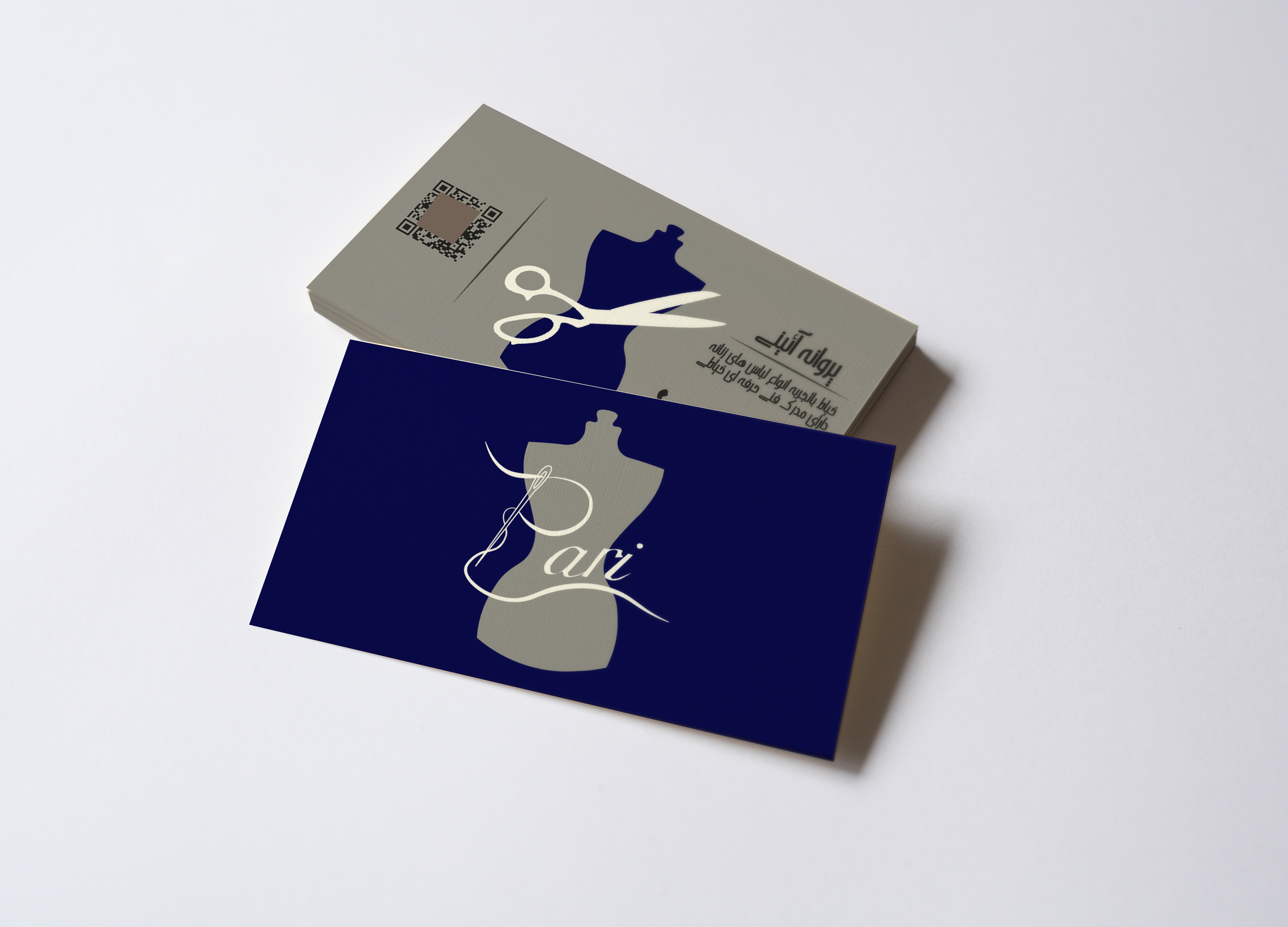 لوگو مزون خیاطی پری