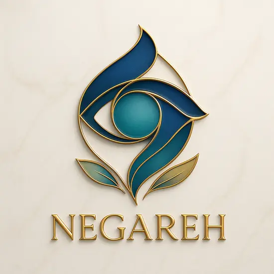 لوگوی شرکت بازرگانی