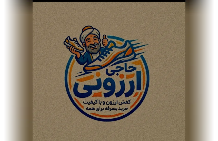 5-طراحی لوگو
