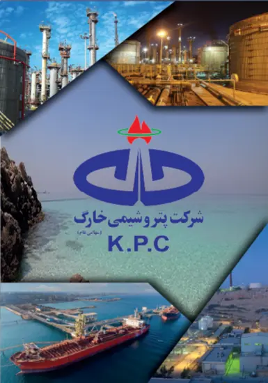 3-طراحی دفتر 