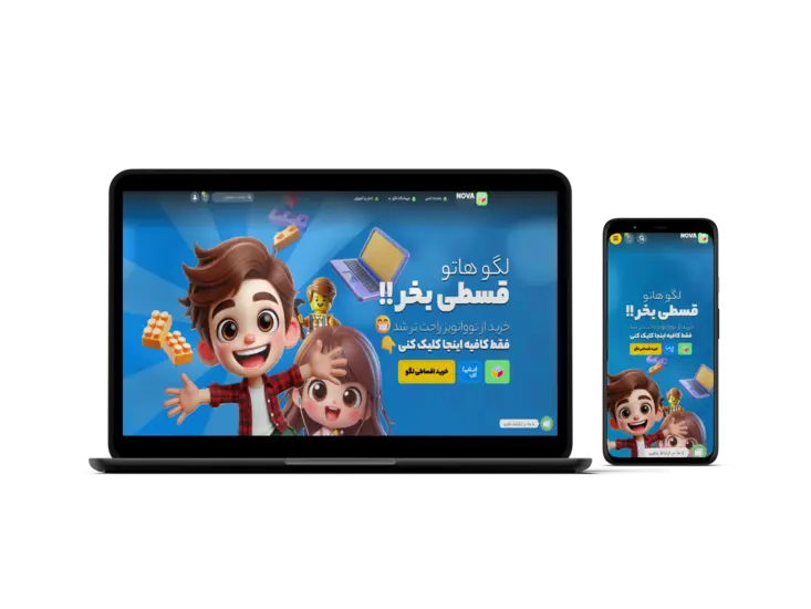 طراحی , توسعه و پشتیبانی وبسایت فروشگاهی