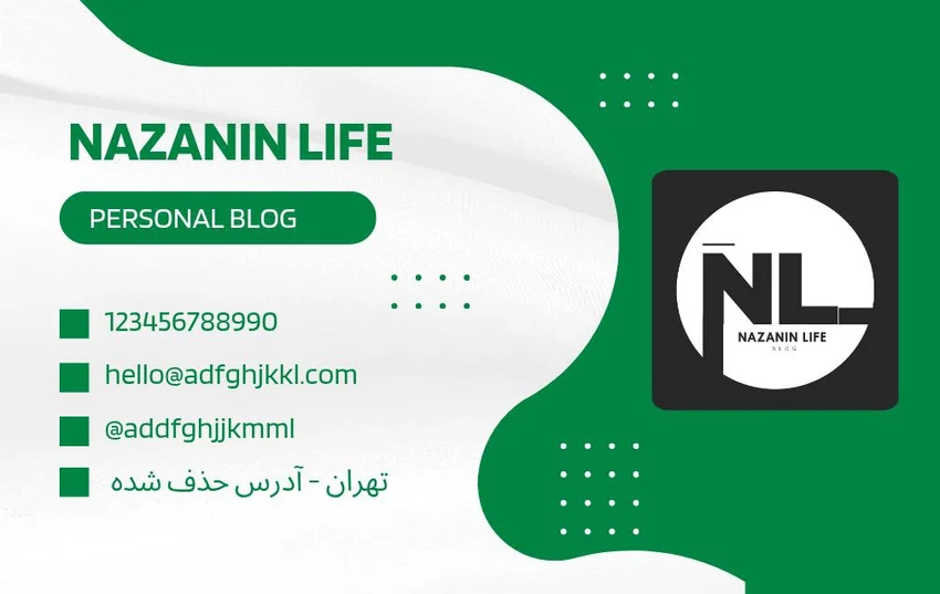 کارت ویزیت مفهومی 