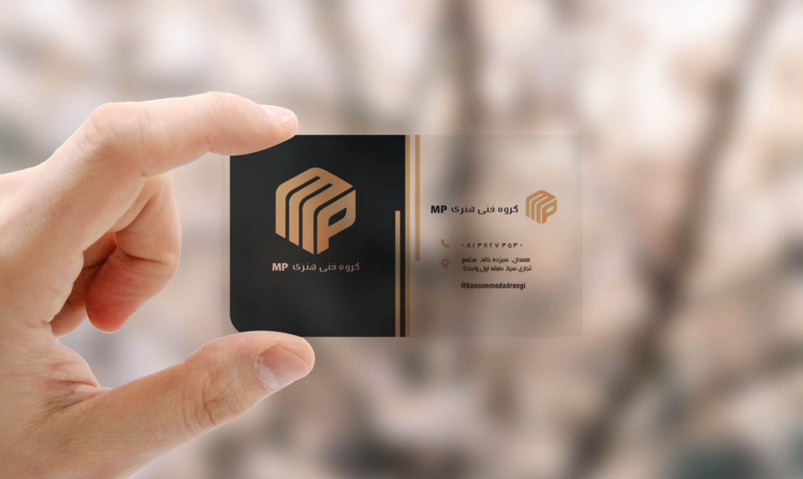 طراحی لوگو و کارت
