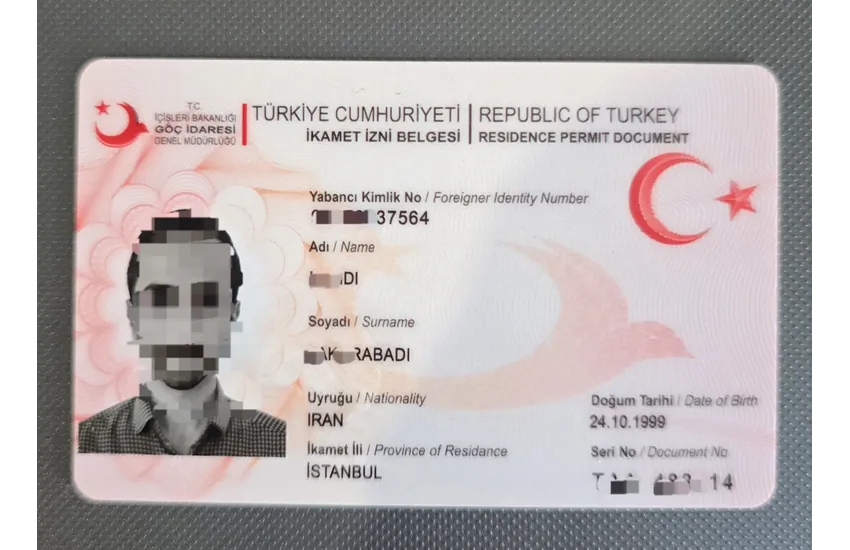 رزیدنت پرمیت ترکیه
