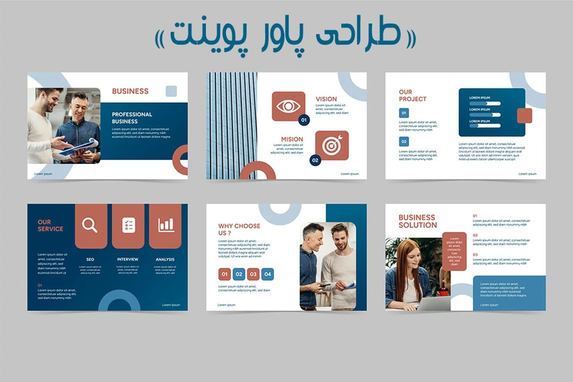 ساخت انواع پاورپوینت