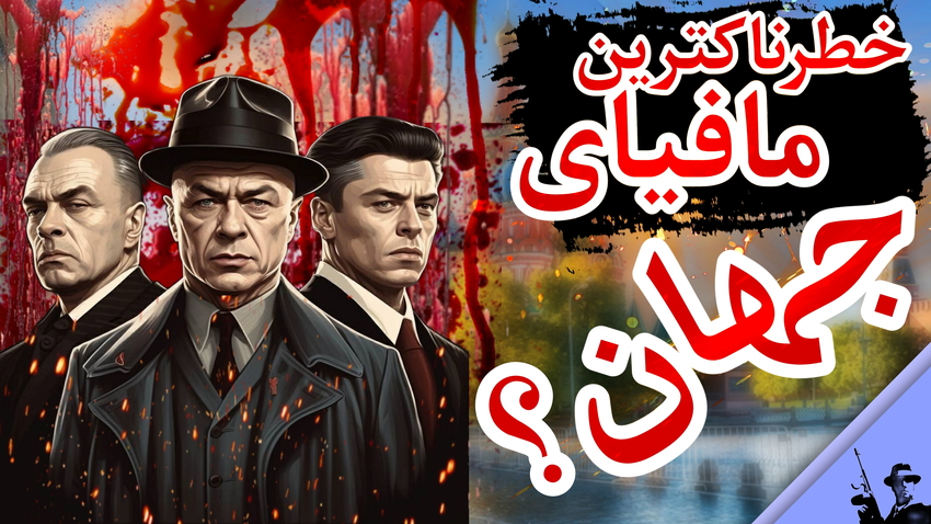 طراحی تامنیل 