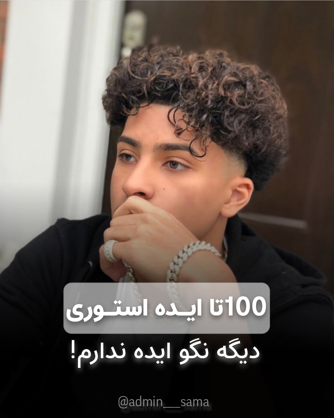 طراحی کاور اینستاگرام