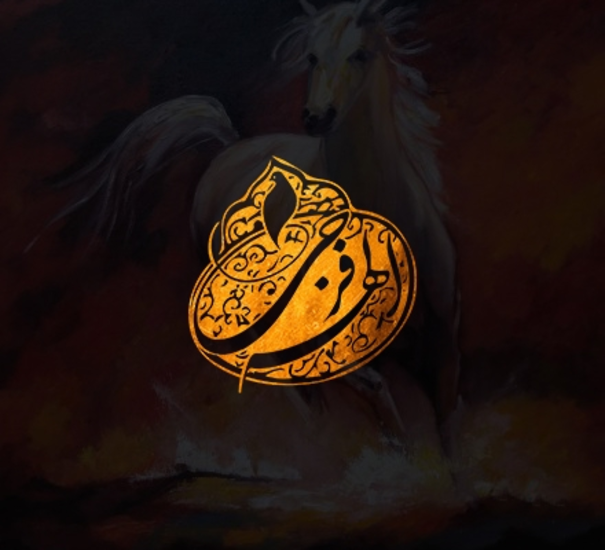 2-طراحی مهر خاتم