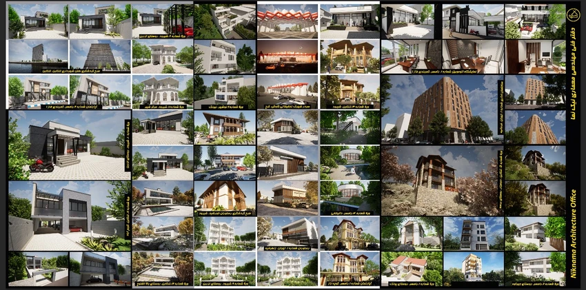 طراحی معماری داخلی و خارجی