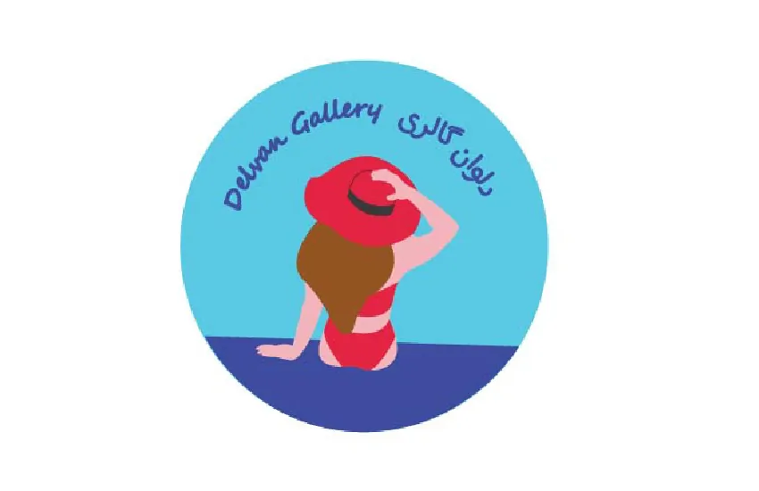 طراحی لوگو برای دلوان گالری