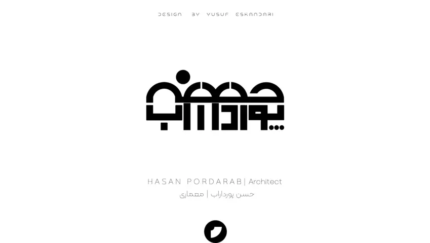 4-طراحی لوگو حسن پورداراب | HASAN PORDARAB