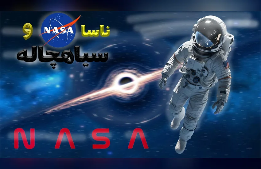 تامنیل