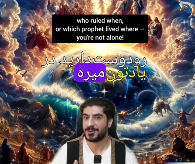 ویرایش و تولید محتوا