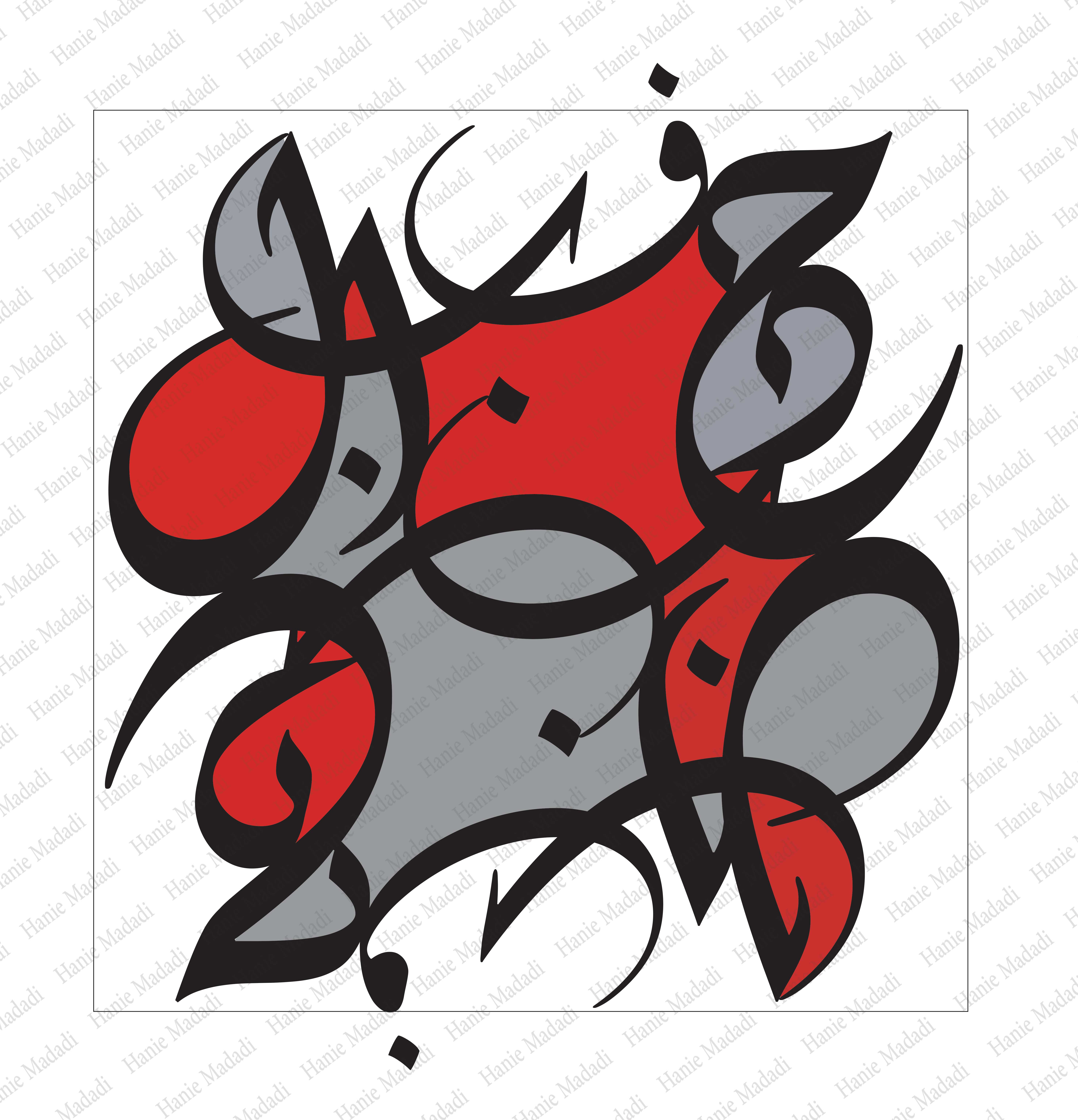 تایپوگرافی