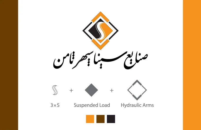 لوگوی شرکت سینا سپهر ثامن