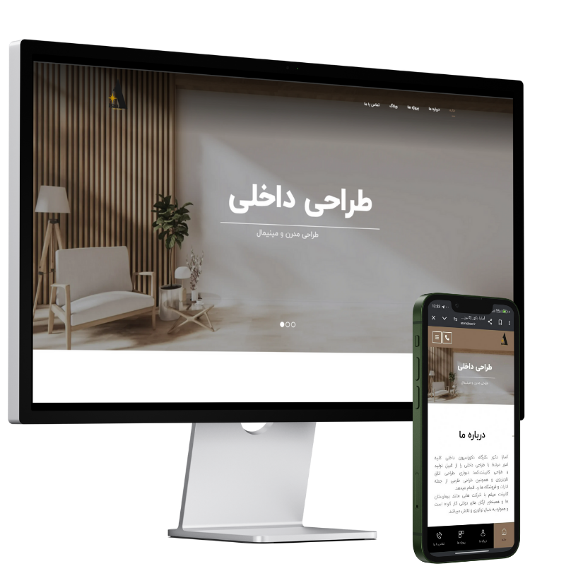 طراحی سایت شرکتی به همراه سئو حرفه ای