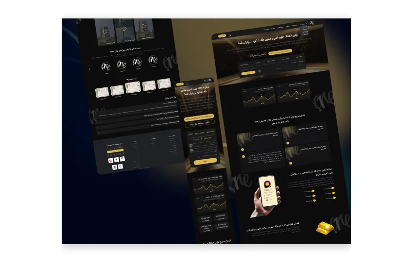 طراحی سایت خرید فروش طلا فیزیکی 