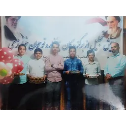 محمدرضا اسماعیلی