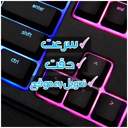 امیرحسین فرهادی