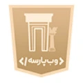 وب پارسه