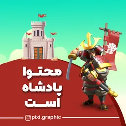 amin esmaeilzadeh