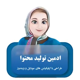 عارفه 