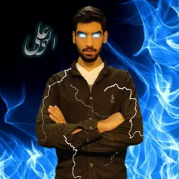 علی الهی