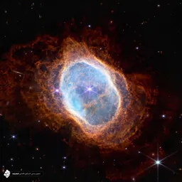 ساناز اخوان موحد