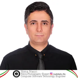 نیما نصیری نائینی