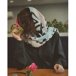 yegane اا