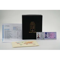 شرکت ساخت مدارک هویتی 