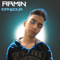 آرمین علمداری