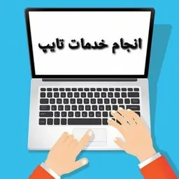 مبینا قلیزاده