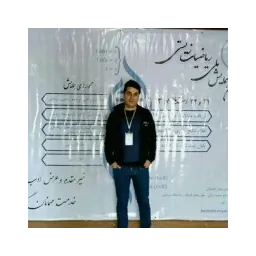 ربوار جهانی