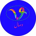 عباس