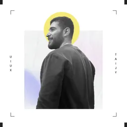 احسان امانیان