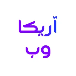 مسعود عرب زاده