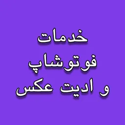 سیدحامد حسینی